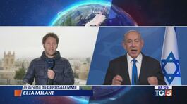 Israele accusa l'Onu thumbnail