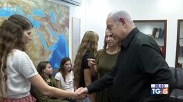 Hamas: video choc. Mar Rosso a rischio thumbnail