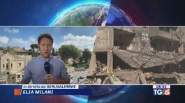 Nuovi raid su Beirut rinviati i funerali thumbnail