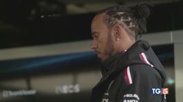 Boom vendite Ferrari Hamilton alla rossa? thumbnail