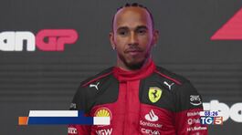 Ferrari: vendite al top e colpaccio Hamilton thumbnail