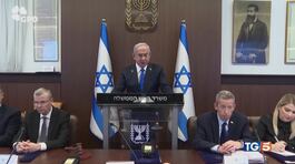 Netanyahu ai libanesi: "Liberatevi di Hezbollah" thumbnail
