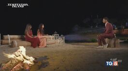 Penultimo attesissimo appuntamento con Temptation Island thumbnail
