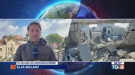"Via i civili da Rafah", Israele avanza a sud thumbnail