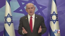 Minacce di Iran ed Hezbollah thumbnail