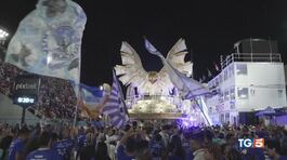 Carnevale di Rio che spettacolo! thumbnail