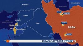 Attacco di Israele "Obiettivi militari" thumbnail