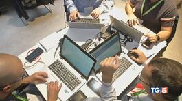 L'Ue mette i paletti all'intelligenza artificiale thumbnail