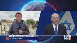 Gaza, strage di civili Usa-Iran, si parlano? thumbnail