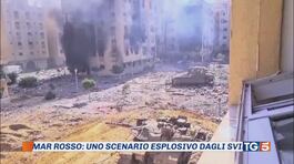 Fermare guerre prima che sia troppo tardi! thumbnail