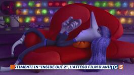 Inside Out 2 thumbnail