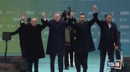 Svolta in Turchia Erdogan sconfitto thumbnail