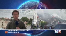 Ambasciata iraniana rasa al suolo in Siria thumbnail