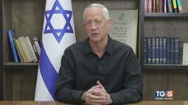 Attacco dell'Iran con missili e droni a Israele thumbnail