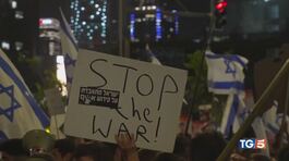 Guerra di Gaza, speranze e timori thumbnail