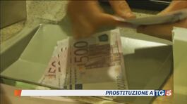 Sfruttate e ricattate "Portate delle amiche" thumbnail