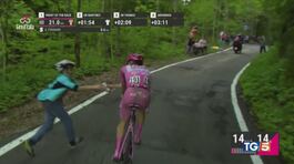 Serie A ultimi verdetti Il Giro è di Pogacar thumbnail