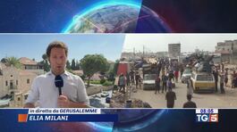 Tank a Rafah. Attacco Houthi thumbnail