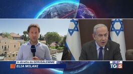 Netanyahu critico scontro con l'esercito thumbnail
