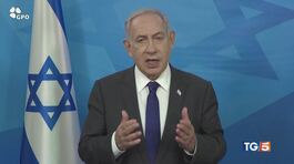 Netanyahu scioglie il gabinetto di guerra thumbnail