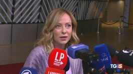 Accordo in Europa "Nomine sbagliate" thumbnail