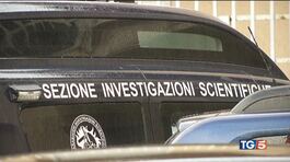 Anziano ucciso dal badante thumbnail