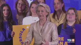 Nomine Ue: Ursula alla prova del nove thumbnail