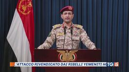Un drone su Tel Aviv, Houthi rivendicano thumbnail