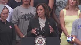 Kamala Harris ipoteca la nomination dem thumbnail