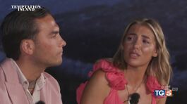 Temptation Island finale da record thumbnail