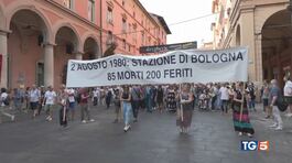 "La strage di Bologna una ferita insanabile" thumbnail