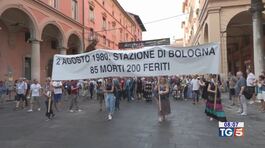 Strage di Bologna, polemiche politiche thumbnail