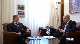 Blinken da Netanyahu "È l'ultima occasione" thumbnail