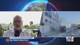 Negoziato su Gaza con poche speranze thumbnail