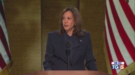 Kamala Harris accetta la nomination dem thumbnail