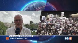 Gaza, orrore senza vita trovati morti 6 ostaggi thumbnail