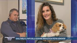 "Aspettiamo giustizia per Gaia" thumbnail