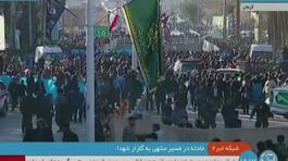Esplosioni in Iran, oltre 100 morti thumbnail