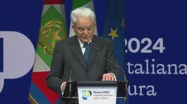 Pesaro 2024, "La cultura è futuro" thumbnail
