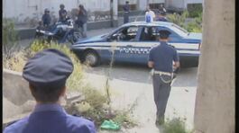 Arrestati dopo 38 anni i killer di Domenica Attianese thumbnail