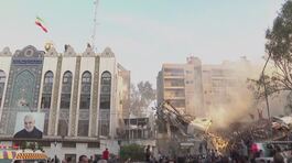 Raid a Damasco, ira di Teheran thumbnail