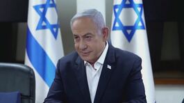 Israele, "Una risposta a breve" thumbnail