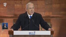 Netanyahu: "Israele, avanti anche da soli" thumbnail
