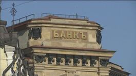 Russia, banche europee sotto scacco thumbnail