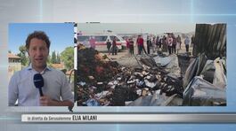 Rafah, "Usati missili americani" thumbnail