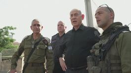 Bibi azzera il gabinetto di guerra thumbnail