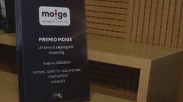 I premi di Moige al gruppo Mediaset thumbnail