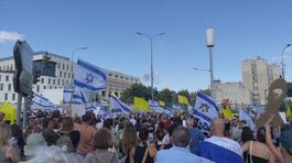 Israele si ferma contro Netanyahu thumbnail