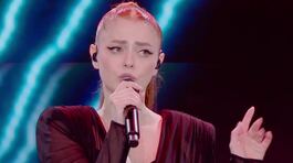 Annalisa, lo show su Canale 5 thumbnail