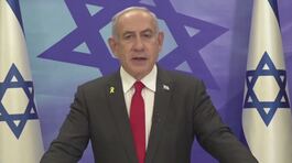 Un drone sulla casa di Netanyahu thumbnail